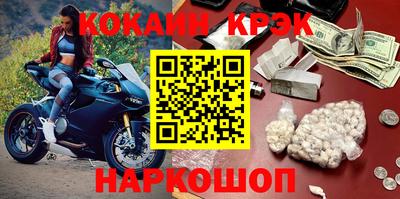 каннабис Бугуруслан