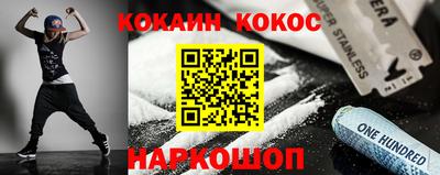 каннабис Бугуруслан