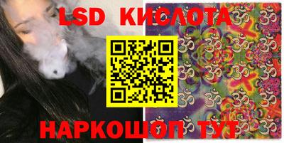 шишки Бузулук