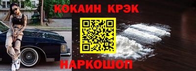 шишки Бузулук