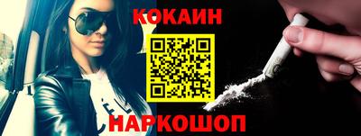 a pvp Заводоуковск
