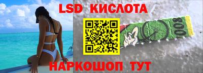 герыч Будённовск