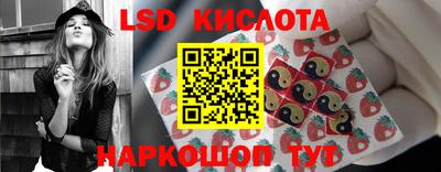 каннабис Бугуруслан