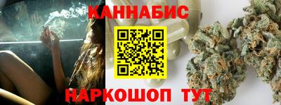 герыч Будённовск