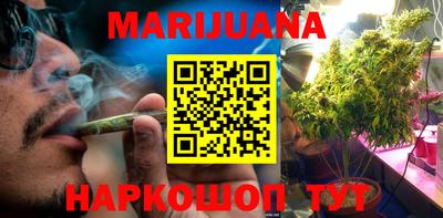 шишки Бузулук