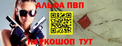 эйфоретик Жуковский