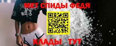 шишки Бузулук
