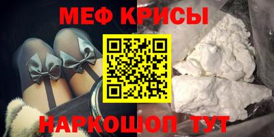 шишки Бузулук